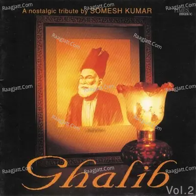 Ghalib Vol II Poster