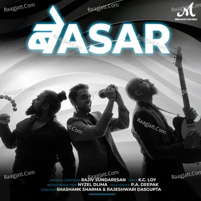 Be Asar Cover