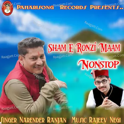Shaam E Ranzi Maam Nonstop
