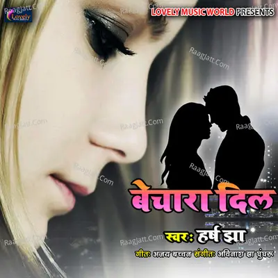 Bechara Dil Poster