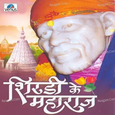 Shirdi Ke Maharaj - Kirti- Girish