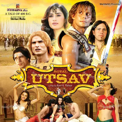 Royal Utsav Poster
