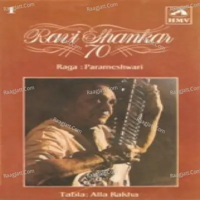 Pandit Ravi Shankar (sitar) Vol 1 - Pt. Ravi Shankar