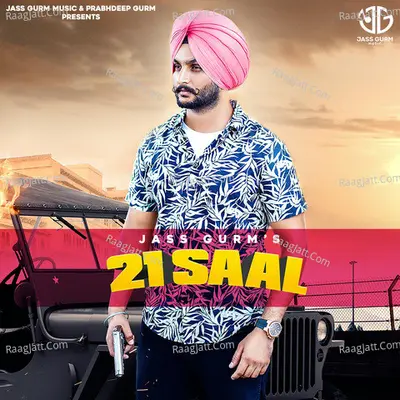 21 Saal