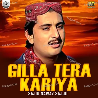 Gilla Tera Kariya Poster