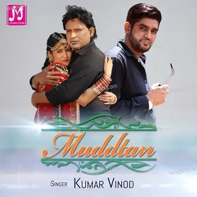 Muddtan Cover
