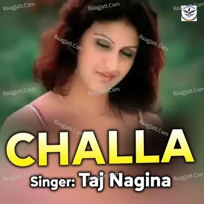 Challa Cover