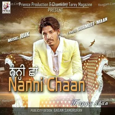 Nanni Chaan Cover