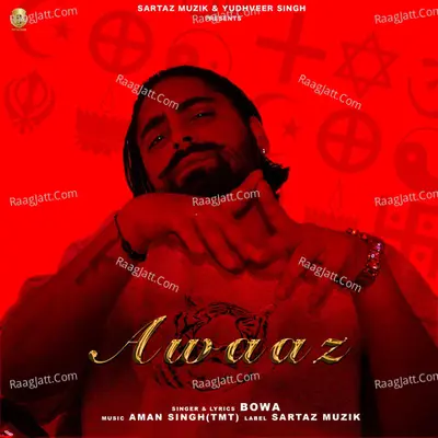 Awaaz