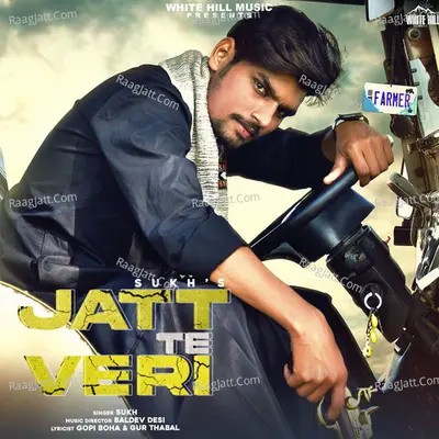 Jatt Te Veri Cover