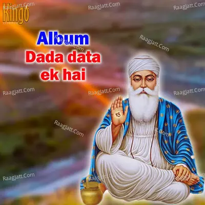 Dada Data Ek Hai Poster