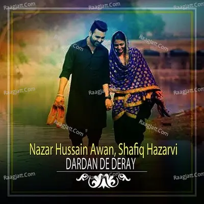 Dardan De Deray - Single Cover