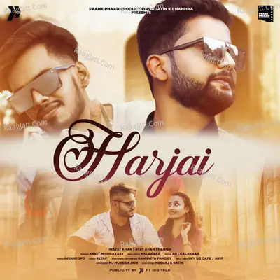 Harjai