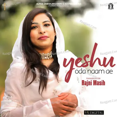 Yeshu Oda Naam Ae Cover