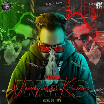 Vempire Kaun (Intro)