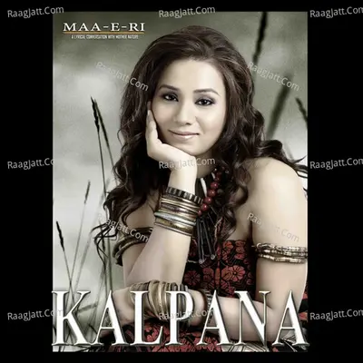 Maaeri - Kalpana