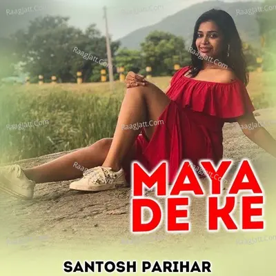 Maya De Ke Cover
