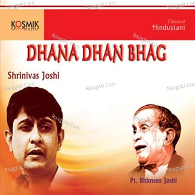 Dhana Dhan Bhag Poster