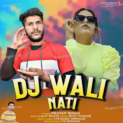 Dj Wali Nati Cover