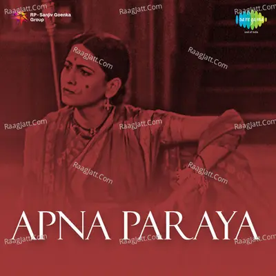 Apna Paraya Poster