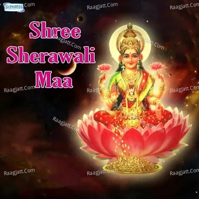 Shree Sherawali Maa - Miten