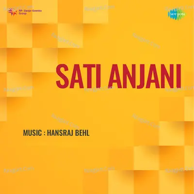 Sati Anjani - Mukesh
