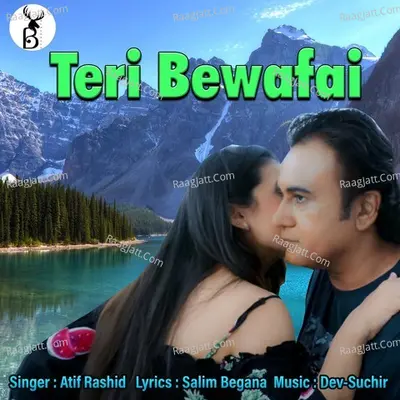 Teri Bewafai Cover