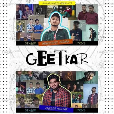 Geetkar Cover