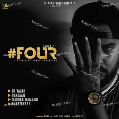 Four Poster