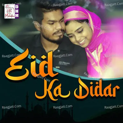Eid Ka Didar
