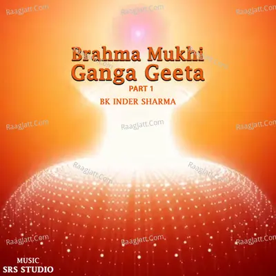 Barma Mukhi Ganga Geeta Part 1 Poster