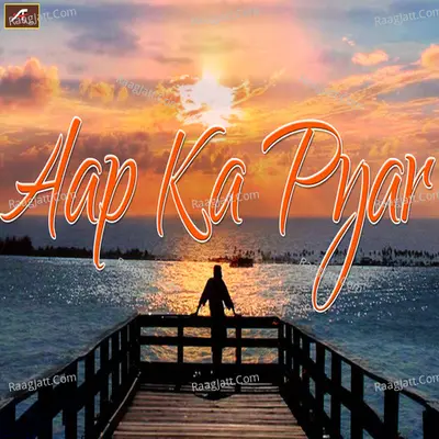 Aap Ka Pyar Cover