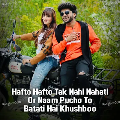 Badal Kushwah