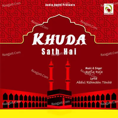 Khuda Sath Hai Cover