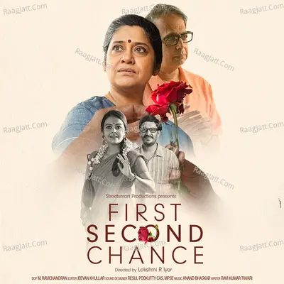 Haan Ji Na Ji (From "First Second Chance") Cover