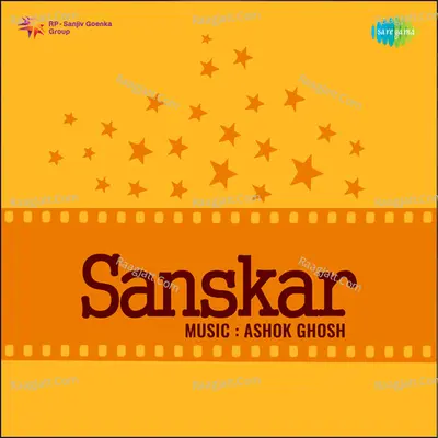 Sanskar Poster