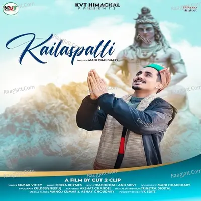Kailaspatti Cover