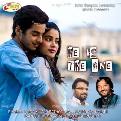 He Is The One Poster