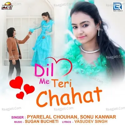 Dil Me Teri Chahat