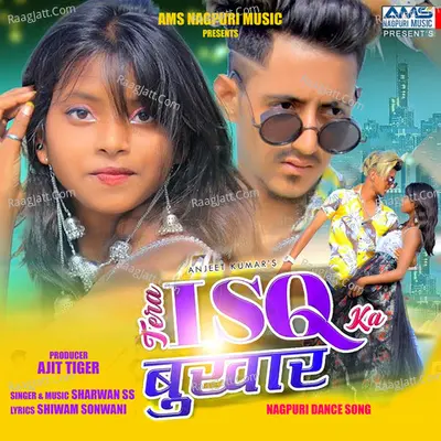 TERA ISHQ KA BUKHAR Cover