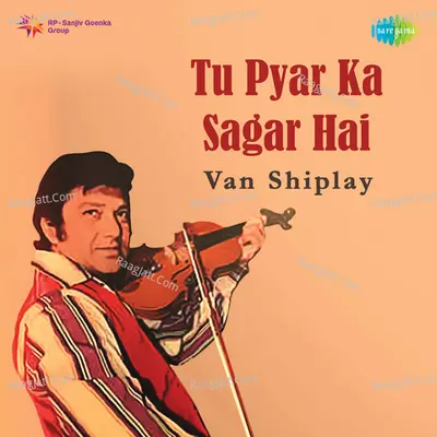 Van Shipley Image