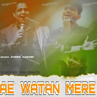 Ae Watan Mere