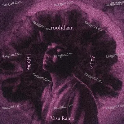 roohdaar. Poster
