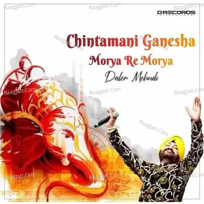 Chintamani Ganesha - Morya Re Morya Cover