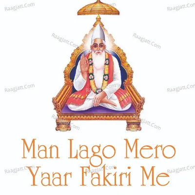 Man Lago Mero Yaar Fakiri Me