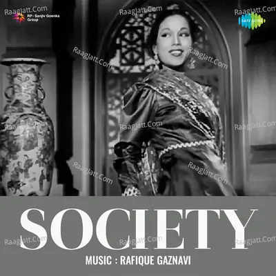 Society Poster