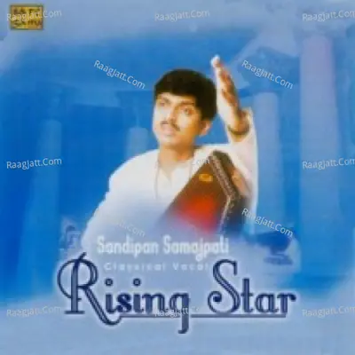 Rising Star - Sandipan Samajpati - Sandipan Samajpati