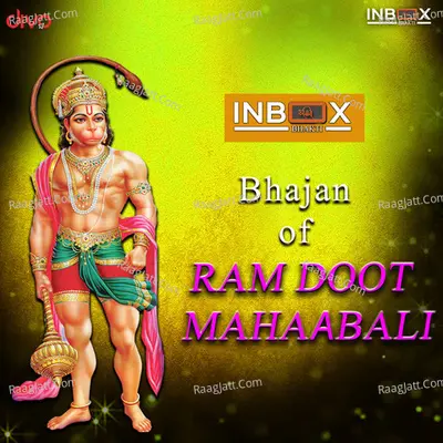 Ram Doot Mahabali Cover