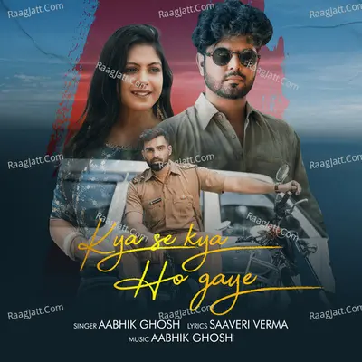 Aabhik Ghosh