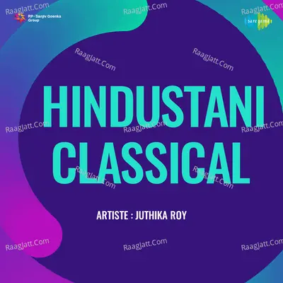 Juthika Roy Image